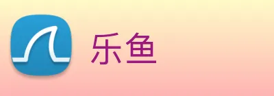 乐鱼 Logo